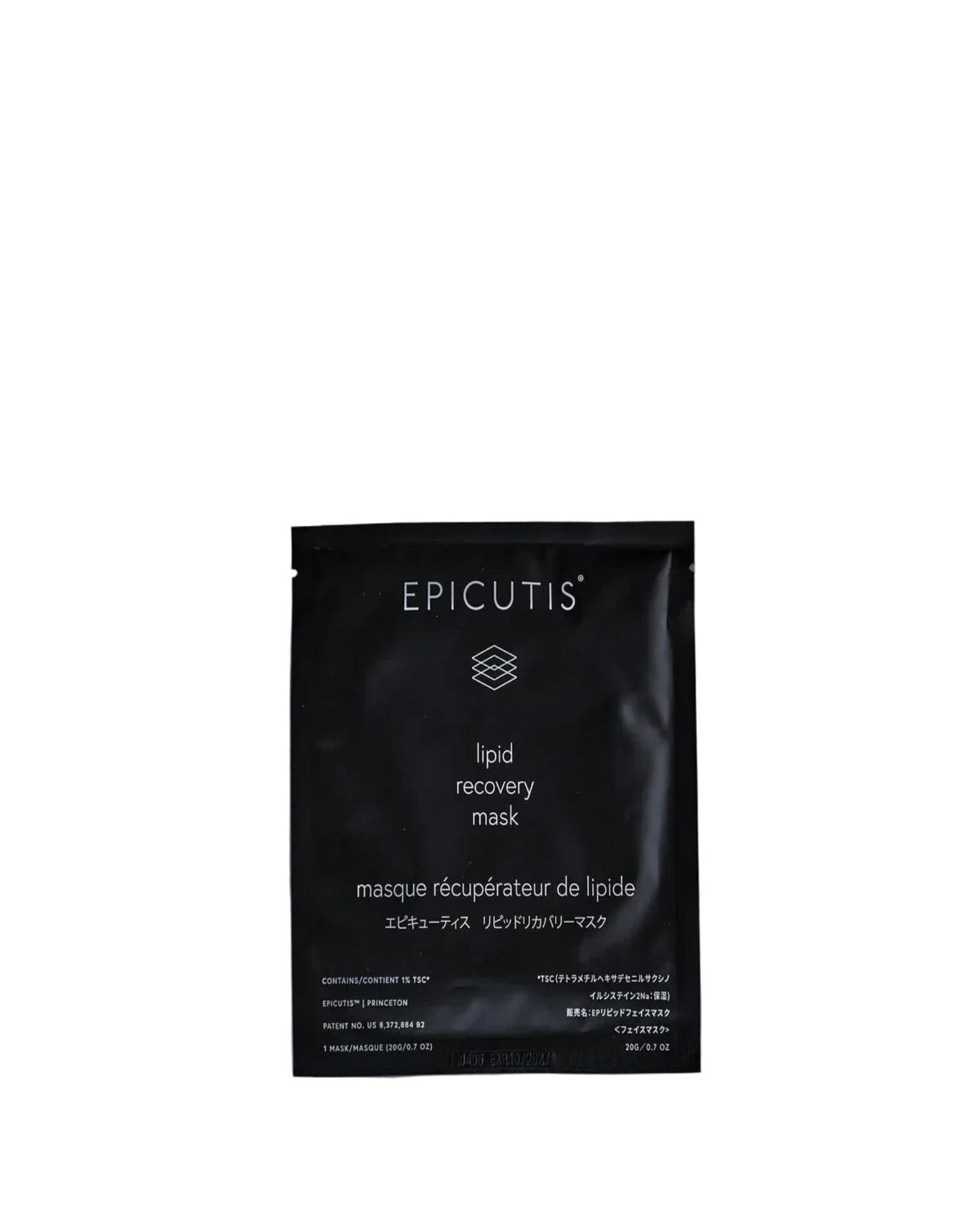 Lipid Recovery Mask for Face
