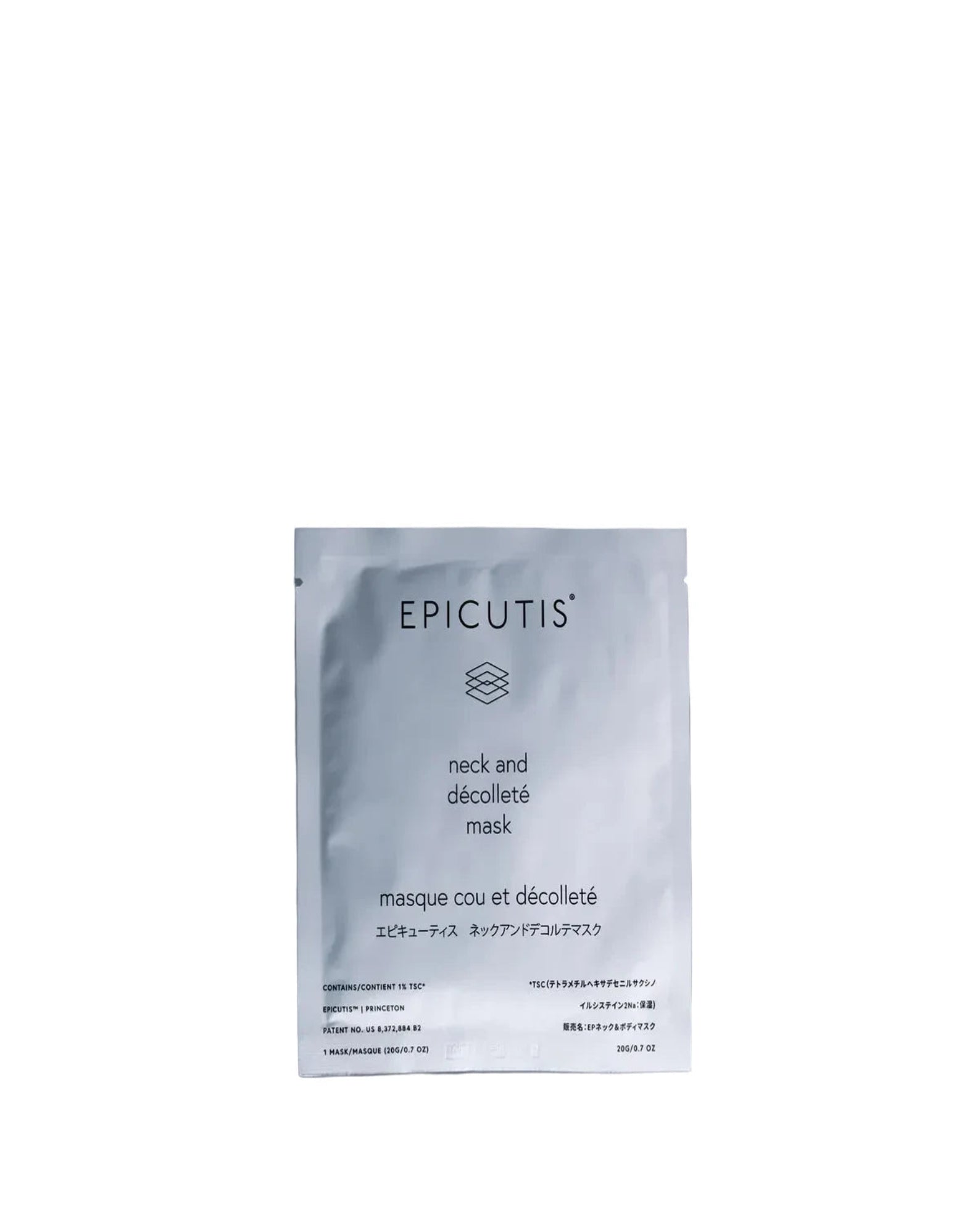 Lipid Recovery Mask for Neck + Décolleté